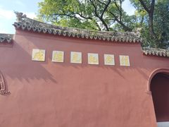 -戚继光纪念馆