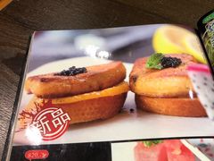 -福樱兰海鲜放题铁板烧(加州店)