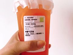 -奈雪的茶(kkone店)
