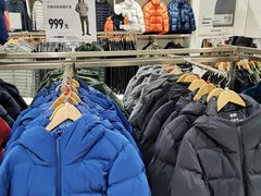 -优衣库(苏州天虹CCMall石路店)