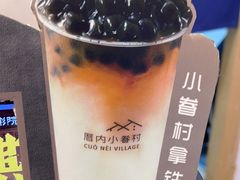 -厝内小眷村(新北万达店)