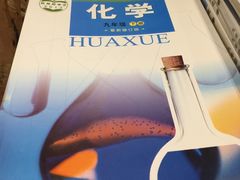 -新华里咖啡书吧(新华书店小寨店)