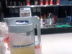 -茶理宜世(东方宝泰店)