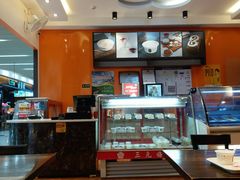 -三元梅园(玉泉路店)