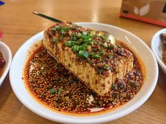 -艺味深尝(云锦路店)