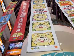 -西北轻工批发市场
