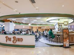 -Pie Bird(新闸路店)