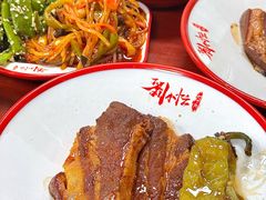 -刘小忙把子肉(北园大街总店)