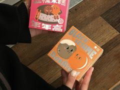 -泽田本家·铜锣烧(美罗城店)