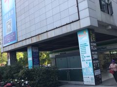 -全家便利店(沪太路三店)
