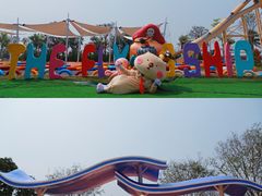 -珠海海泉湾神秘岛亲子乐园