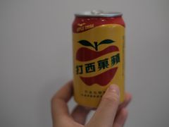 -呷贺盐酥鸡(抄纸巷店)