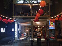 -周三的情书花园餐厅(江北店)