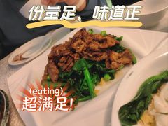 芥蓝炒肥牛-盆满钵满·国家非遗传承(云台店)