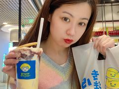 -快乐柠檬happylemon(日月光店)