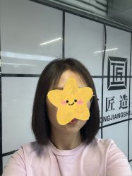 -工匠