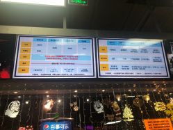 点击看大图 -嗨翻Hi-Fun竞技主题乐园·蹦床团建生日聚会(五棵松华熙店)
