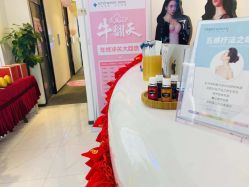 -妈妈时光机医疗产后修复(南山茂业百货店)