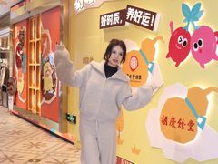 -杭州大厦LSE城市生活超市(杭州大厦店)