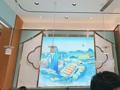 -苏晓玥·江南小吃(深圳北站店)