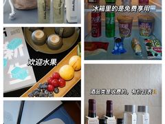 -蓝楹湾度假酒店