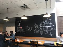 -Maru Korean Bistro