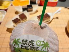-东吴水韵(吴中店)