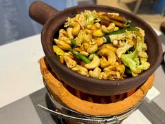 啫啫辣子丁菜煲-若蘭慈·无国界素食料理(欢乐海岸店)