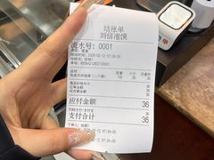 -刘信牛羊肉泡馍小炒(回民街店)