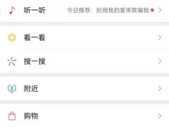 -约翰·菲茨杰拉德·肯尼迪国际机场