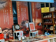 -大悦城(沈阳中街店)