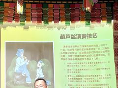 -西双版纳原始森林公园