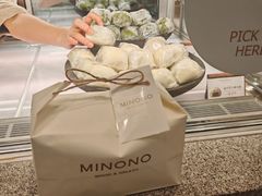 -米糯糯·MINONO·大福冰淇淋(青岛万象城店)
