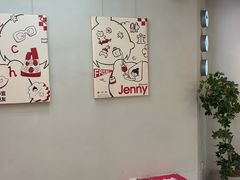 -静宜和她的朋友(星海广场店)