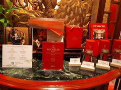 -香宫(九龙香格里拉店)