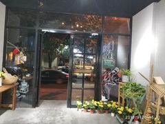 门面-啊噗吐呦现场烘焙(麦凯乐店)