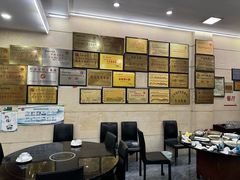 -盱眙红叶龙虾(金源北路店)