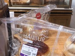 -汉柏麦香德国面包房(海信店)