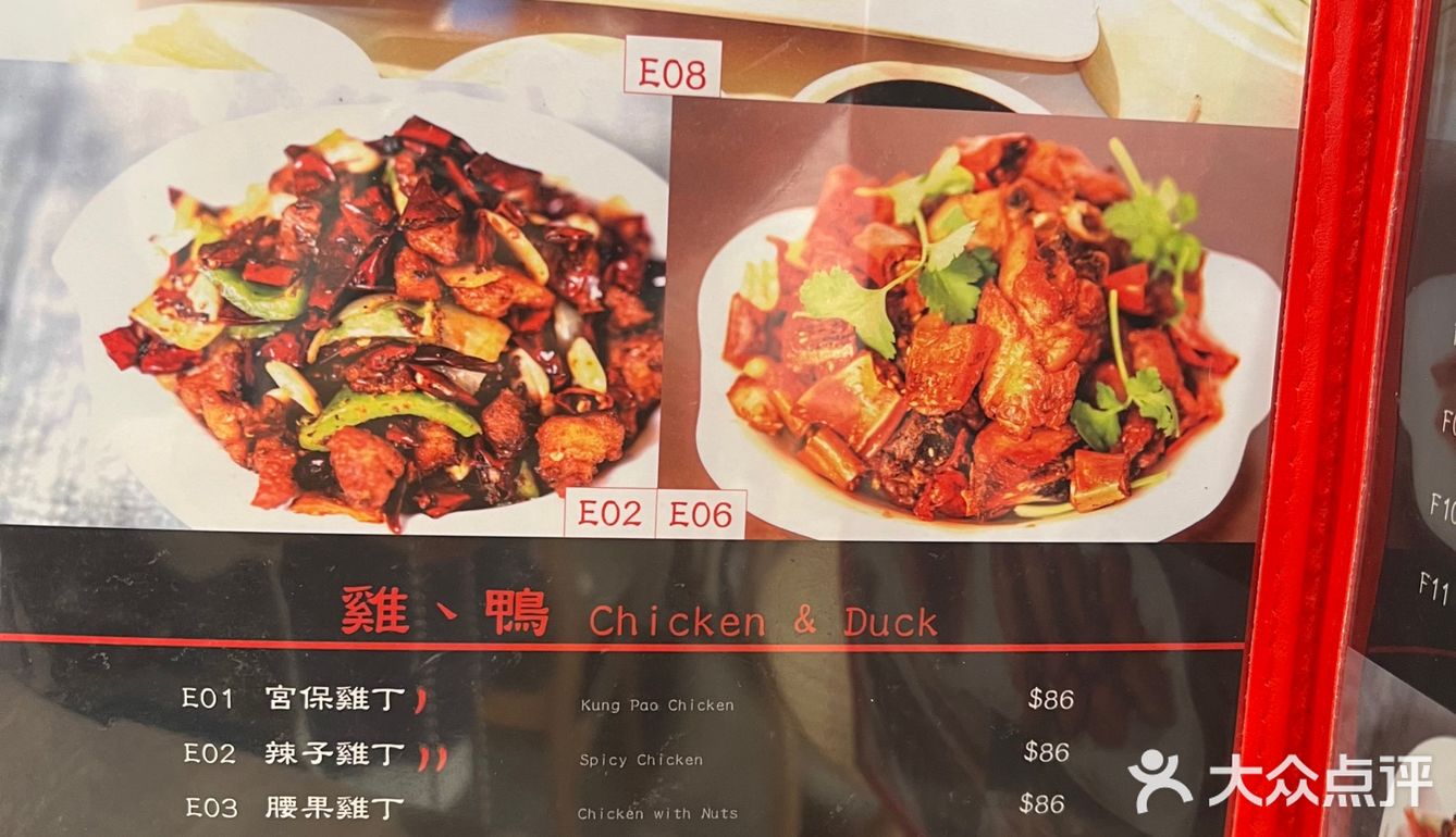 老掌櫃果然夠豪邁