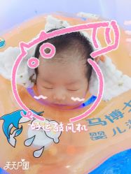 -大美母婴月子中心