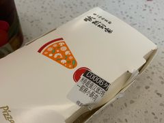 -必胜客(兴华中路PH店)