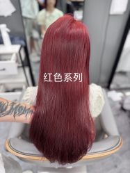 -藤野造型烫发染发