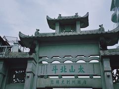 -韩文公祠