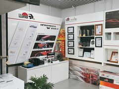 -龙膜全球臻选店·汽车贴膜·隐形车衣