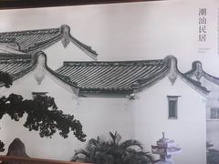 -如轩·海鲜砂锅粥·潮汕菜(海珠店)