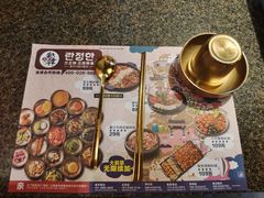 -兰正韩·韩国料理(春熙路店)