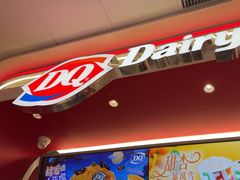 -DQ·蛋糕·冰淇淋(五棵松万达店)