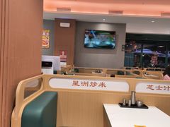 -香港深仔记茶餐厅(东门店)