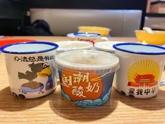 -李子坝梁山鸡(源著天街十五鸡哥店)