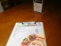 -十二舍·湯物素煮(江泰潤政店)